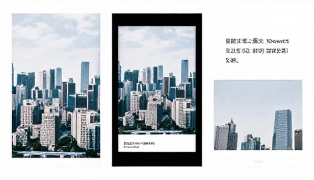 制造业公众号开发：线上推广的两种做法与实际取舍
